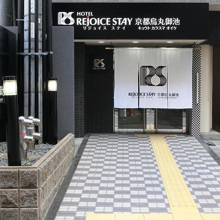 Hotel Rejoice Stay Kyoto Karasuma Oike Bagian luar foto