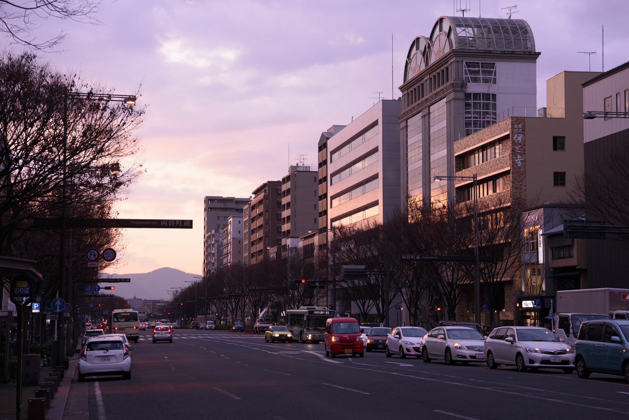 Hotel Rejoice Stay Kyoto Karasuma Oike Bagian luar foto